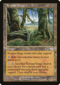 Krosan Verge (JUD-141) - Judgment