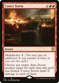 Comet Storm (CMR-411) - Commander Legends