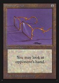 Glasses of Urza (CE) (CED-) - Collectors' Edition