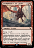 Incinerator of the Guilty (PPMKM-132) - Murders at Karlov Manor Promos Foil