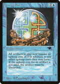 Energy Flux (ATQ-) - Antiquities
