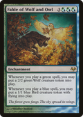 Fable of Wolf and Owl (EVE-150) - Eventide Foil