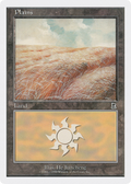 Plains (131) (BRB-) - Battle Royale Box Set