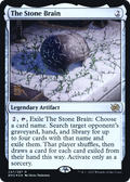 The Stone Brain (PRE-247) - The Brothers' War Promos Foil
