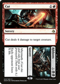 Cut // Ribbons (PRE-223S) - Amonkhet Promos Foil