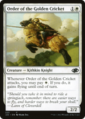 Order of the Golden Cricket (J22-223) - Jumpstart 2022
