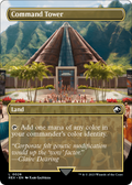 Command Tower (Borderless) (REX-026) - Jurassic World Collection