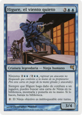 Higure, the Still Wind (Spanish) - "Higure, el viento quieto" (PSAL-0E1) - Salvat 2005