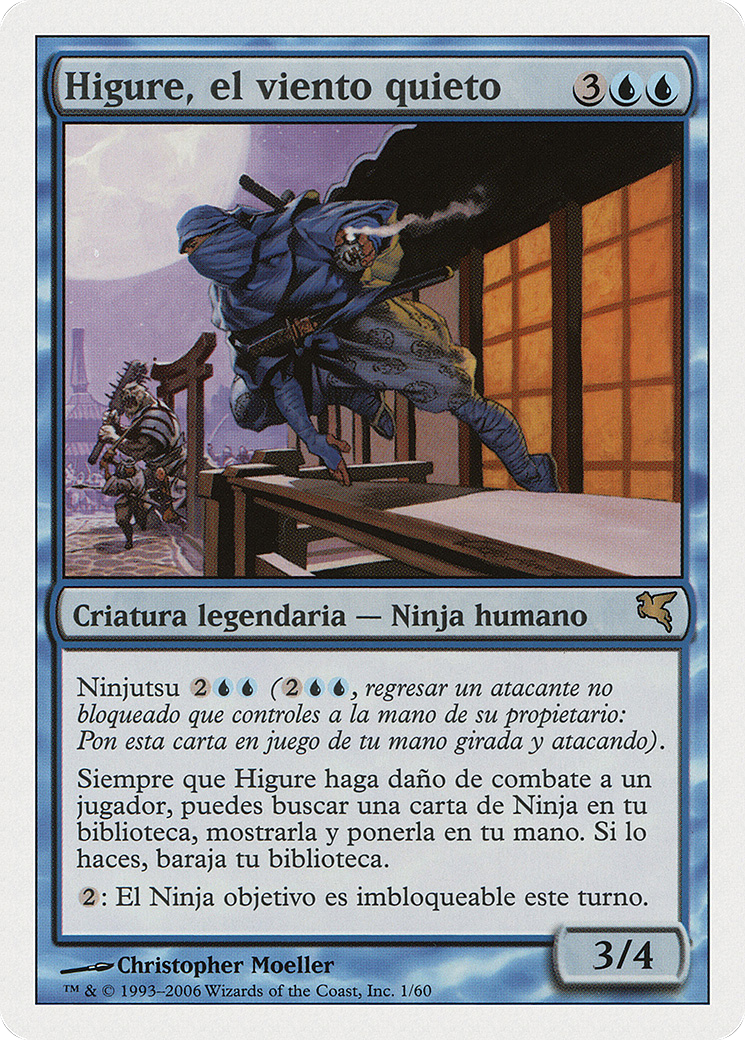 Higure, the Still Wind (Spanish) - "Higure, el viento quieto" (PSAL-0E1) - Salvat 2005