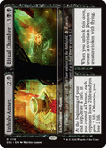 Unholy Annex // Ritual Chamber (PRE-118) - Duskmourn: House of Horror Promos Foil