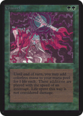 Channel (LEA-) - Limited Edition Alpha