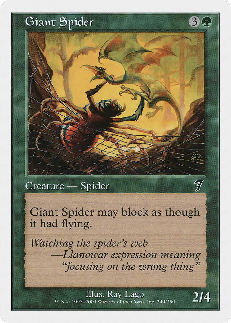 Giant Spider (7ED-249) - 7th Edition Foil