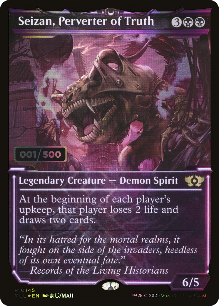Seizan, Perverter of Truth (Serial Numbered) (MUL-145) - Multiverse Legends: (Showcase) Foil