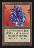 Gauntlet of Might (CE) (CED-) - Collectors' Edition