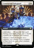 Contractual Safeguard (Extended Art) (NCC-115) - New Capenna Commander: (Extended Art)