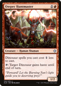 Otepec Huntmaster (XLN-153) - Ixalan Foil