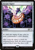 Arcane Signet (201) (SLD-201) - Secret Lair Drop Foil