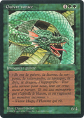 Craw Wurm (FBB-) - Foreign Black Border