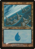 Island (2000) (ARENA-) - Arena League 2000 Foil