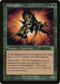 Chlorophant (ODY-234) - Odyssey