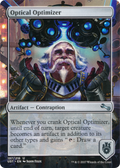 Optical Optimizer (UST-197) - Unstable (Borderless) Foil