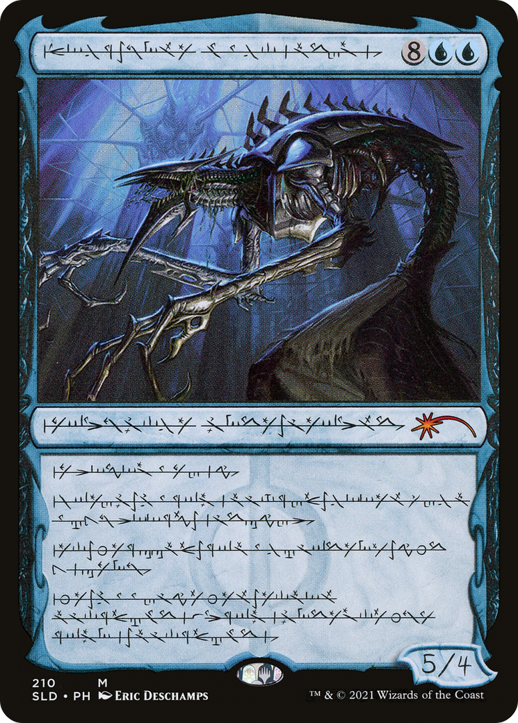 Jin-Gitaxias, Core Augur (SLD-210) - Secret Lair Drop Foil