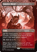Auntie's Hovel (SLD-1321) - Secret Lair Drop (Borderless)