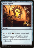 Boros Signet (C17-205) - Commander 2017