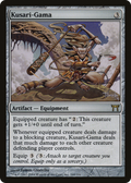 Kusari-Gama (CHK-260) - Champions of Kamigawa Foil