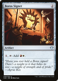 Boros Signet (C20-239) - Commander 2020