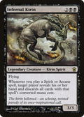 Infernal Kirin (SOK-072) - Saviors of Kamigawa Foil