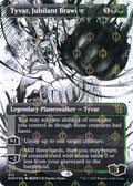 Tyvar, Jubilant Brawler (Borderless) (Step-and-Compleat Foil) (ONE-476) - Phyrexia: All Will Be One: (Showcase) Foil