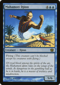 Mahamoti Djinn (8ED-088) - 8th Edition