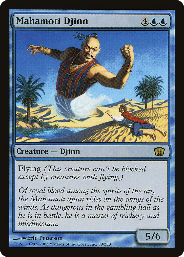 Mahamoti Djinn (8ED-088) - 8th Edition