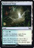 Hushwood Verge (PRE-261) - Duskmourn: House of Horror Promos Foil