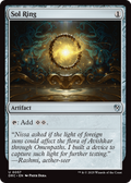 Sol Ring (0057) (DRC-057) - Commander: Aetherdrift