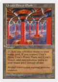 Urza's Power Plant (5ED-) - Fifth Edition