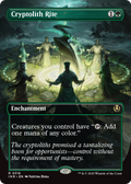 Cryptolith Rite (Borderless) (INR-316) - Innistrad Remastered: (enchantment)