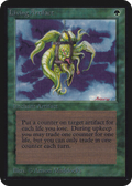 Living Artifact (LEA-) - Limited Edition Alpha