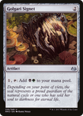 Golgari Signet (MM3-220) - Modern Masters 2017