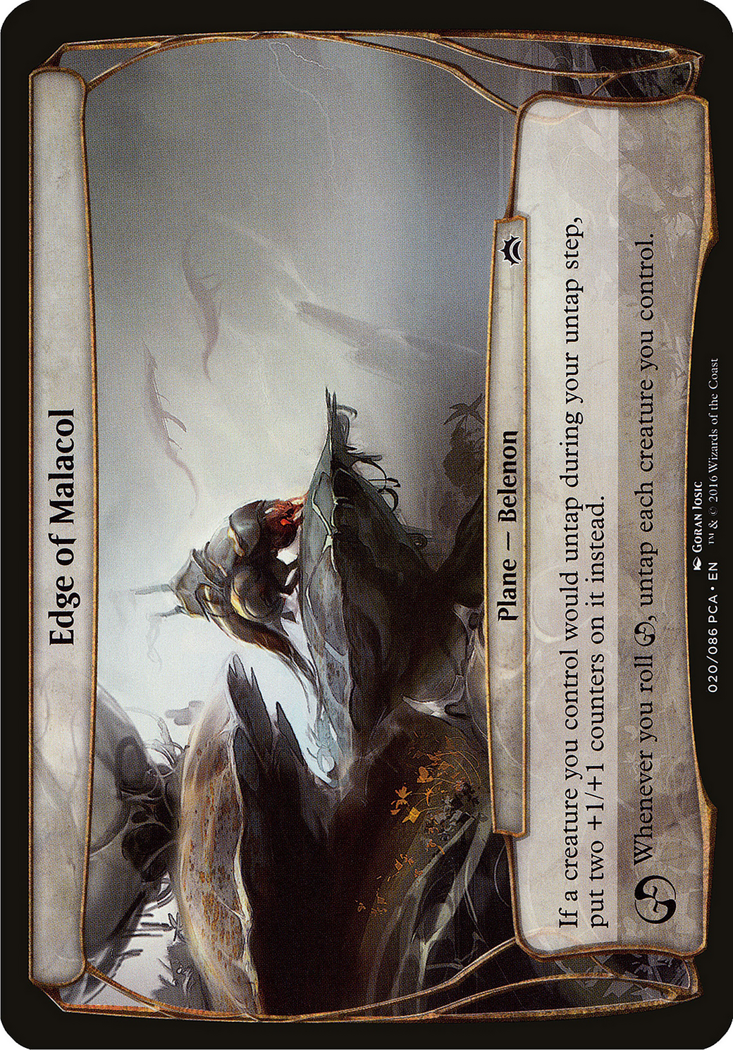 Edge of Malacol (Planechase Anthology) (OVER-) - Planechase Anthology Planes
