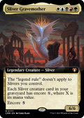 Sliver Gravemother (Extended Art) (CMM-777) - Commander Masters: (Extended Art) Foil