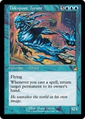 Tidespout Tyrant (Retro Frame) (RVR-320) - Ravnica Remastered