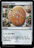 Selesnya Signet (RVR-267) - Ravnica Remastered Foil