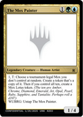 The Mox Painter (UNK-) - Un-Known Event Playtest Cards
