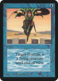 Jump (LEA-) - Limited Edition Alpha