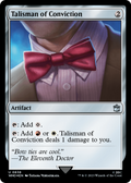 Talisman of Conviction (Surge Foil) (WHO-838) - Doctor Who Foil
