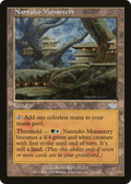 Nantuko Monastery (JUD-142) - Judgment