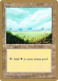 Plains (C) - 1996 Mark Justice (4ED) (WCD-) - Pro Tour Collector Set