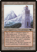 Urza's Tower (Mountains) (ATQ-) - Antiquities